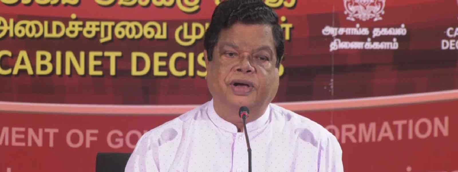 පාසල් නිල ඇඳුම් චීනයෙන් - ඇමති බන්දුල